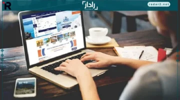 شباب مبدعون.. منصة «ابن بابل» تصنع ثورة في التعليم الإلكتروني العراقي